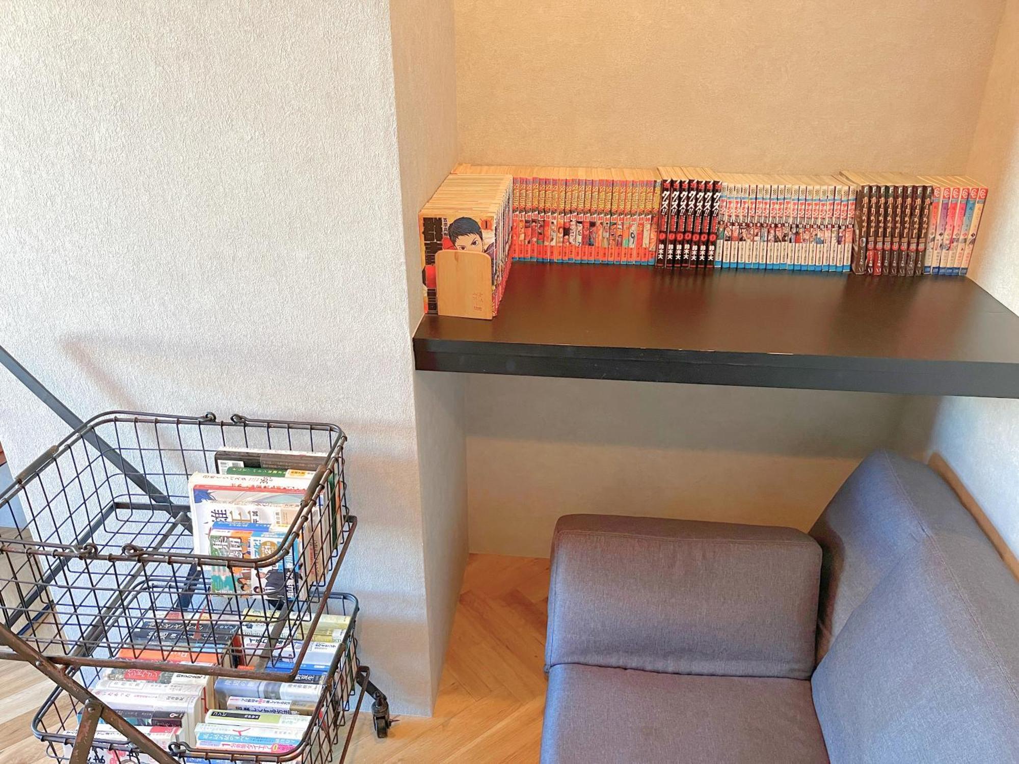 Book Tea Bed Shinjuku-gyoen 2* 東京都